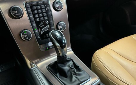 Volvo V40 II рестайлинг, 2017 год, 1 531 000 рублей, 22 фотография