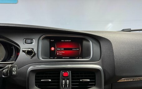 Volvo V40 II рестайлинг, 2017 год, 1 531 000 рублей, 20 фотография