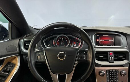 Volvo V40 II рестайлинг, 2017 год, 1 531 000 рублей, 17 фотография