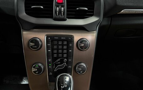 Volvo V40 II рестайлинг, 2017 год, 1 531 000 рублей, 21 фотография