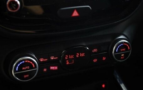 KIA Soul III, 2020 год, 1 849 000 рублей, 16 фотография
