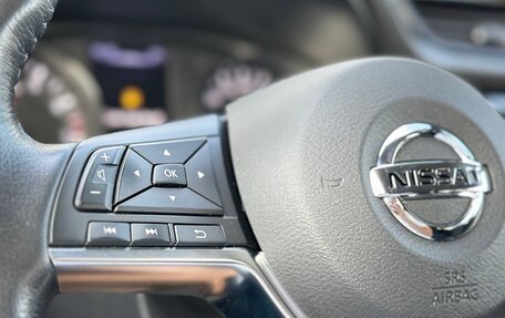 Nissan X-Trail, 2018 год, 1 897 000 рублей, 14 фотография