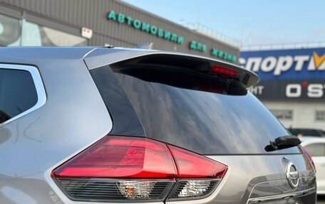 Nissan X-Trail, 2018 год, 1 897 000 рублей, 11 фотография