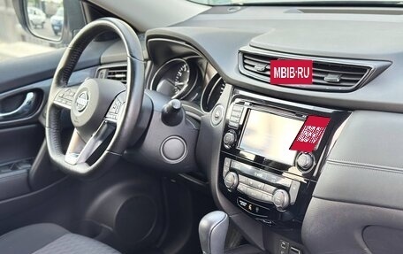 Nissan X-Trail, 2018 год, 1 897 000 рублей, 12 фотография