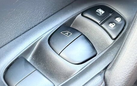 Nissan X-Trail, 2018 год, 1 897 000 рублей, 20 фотография
