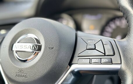 Nissan X-Trail, 2018 год, 1 897 000 рублей, 15 фотография