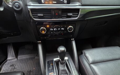 Mazda CX-5 II, 2015 год, 1 990 000 рублей, 11 фотография