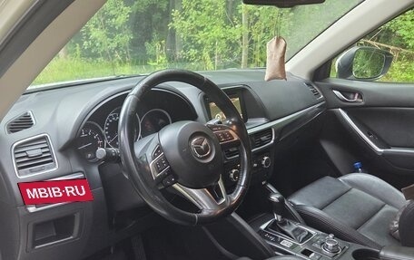 Mazda CX-5 II, 2015 год, 1 990 000 рублей, 14 фотография