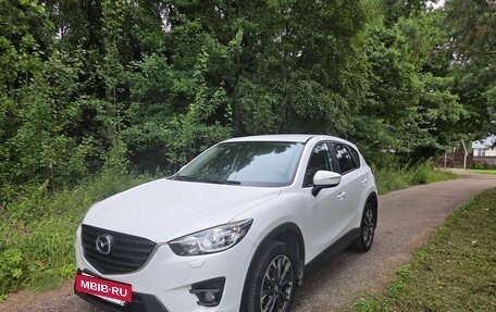 Mazda CX-5 II, 2015 год, 1 990 000 рублей, 26 фотография
