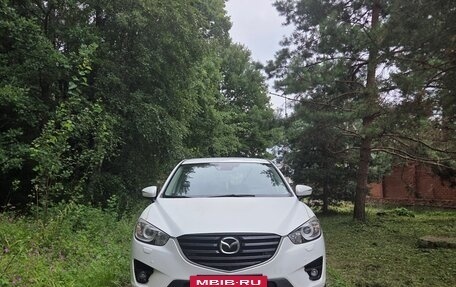 Mazda CX-5 II, 2015 год, 1 990 000 рублей, 28 фотография