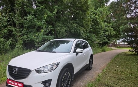 Mazda CX-5 II, 2015 год, 1 990 000 рублей, 27 фотография