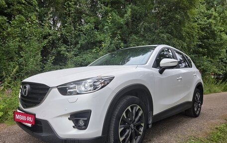Mazda CX-5 II, 2015 год, 1 990 000 рублей, 25 фотография