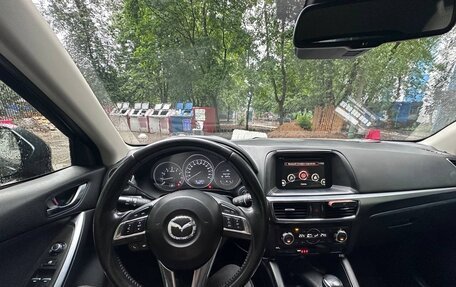 Mazda CX-5 II, 2015 год, 1 720 000 рублей, 6 фотография