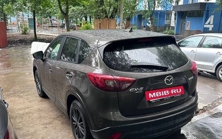 Mazda CX-5 II, 2015 год, 1 720 000 рублей, 3 фотография