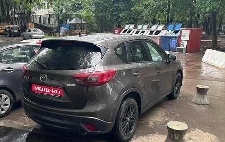 Mazda CX-5 II, 2015 год, 1 720 000 рублей, 4 фотография