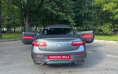 Mercedes-Benz E-Класс, 2017 год, 3 111 111 рублей, 12 фотография