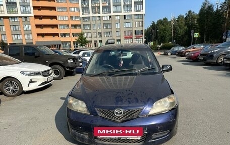 Mazda Demio III (DE), 2004 год, 135 000 рублей, 5 фотография