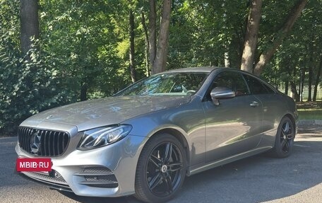 Mercedes-Benz E-Класс, 2017 год, 3 111 111 рублей, 21 фотография