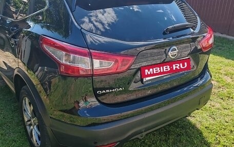 Nissan Qashqai, 2017 год, 2 150 000 рублей, 31 фотография