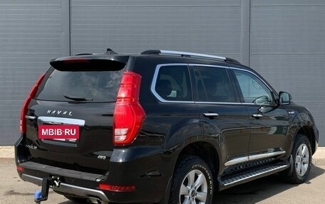 Haval H9 I рестайлинг, 2021 год, 2 970 000 рублей, 4 фотография