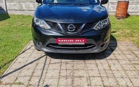 Nissan Qashqai, 2017 год, 2 150 000 рублей, 30 фотография