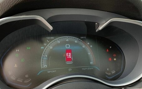 Haval H9 I рестайлинг, 2021 год, 2 970 000 рублей, 17 фотография