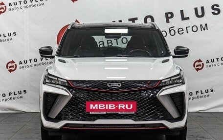Geely Coolray I, 2023 год, 1 959 000 рублей, 3 фотография