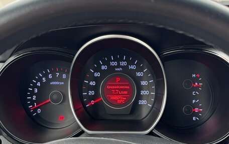 KIA Rio III рестайлинг, 2016 год, 1 100 000 рублей, 6 фотография
