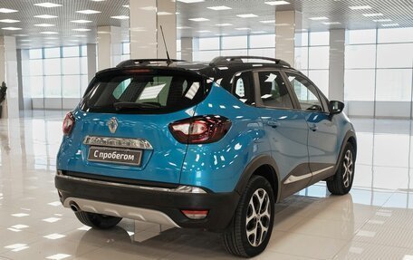 Renault Kaptur I рестайлинг, 2017 год, 1 680 000 рублей, 2 фотография