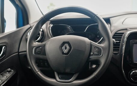 Renault Kaptur I рестайлинг, 2017 год, 1 680 000 рублей, 10 фотография