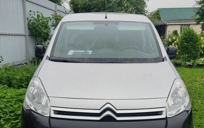 Citroen Berlingo II рестайлинг, 2022 год, 1 750 000 рублей, 1 фотография
