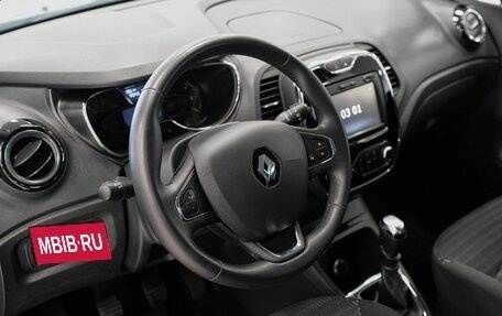 Renault Kaptur I рестайлинг, 2017 год, 1 680 000 рублей, 9 фотография