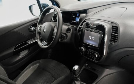 Renault Kaptur I рестайлинг, 2017 год, 1 680 000 рублей, 12 фотография
