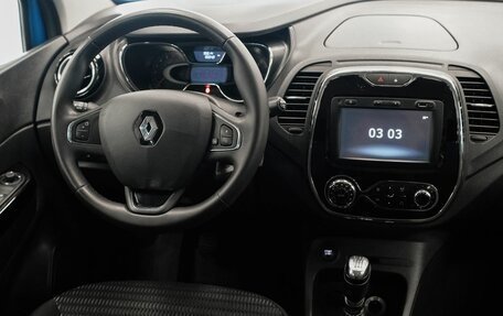 Renault Kaptur I рестайлинг, 2017 год, 1 680 000 рублей, 11 фотография