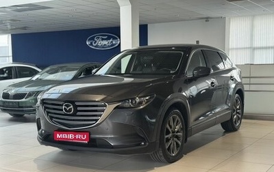Mazda CX-9 II, 2018 год, 3 150 000 рублей, 1 фотография