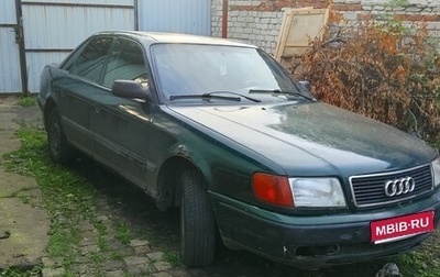 Audi 100, 1992 год, 170 000 рублей, 1 фотография