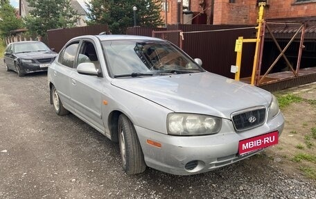 Hyundai Elantra III, 2001 год, 225 000 рублей, 1 фотография