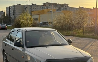 Hyundai Accent II, 2008 год, 275 000 рублей, 1 фотография