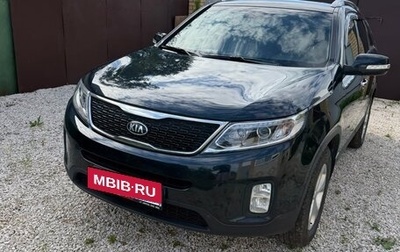 KIA Sorento II рестайлинг, 2018 год, 2 100 000 рублей, 1 фотография