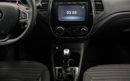 Renault Kaptur I рестайлинг, 2017 год, 1 680 000 рублей, 14 фотография