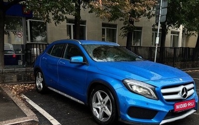 Mercedes-Benz GLA, 2014 год, 1 950 000 рублей, 1 фотография