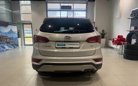 Hyundai Santa Fe III рестайлинг, 2016 год, 1 890 000 рублей, 5 фотография