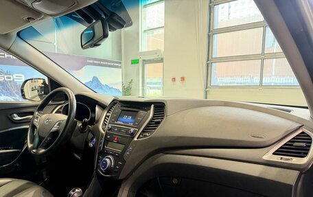 Hyundai Santa Fe III рестайлинг, 2016 год, 1 890 000 рублей, 9 фотография