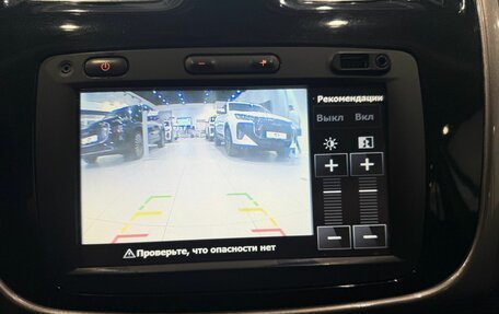 Hyundai Santa Fe III рестайлинг, 2016 год, 1 890 000 рублей, 16 фотография