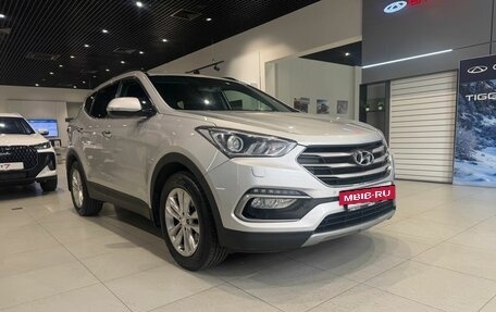 Hyundai Santa Fe III рестайлинг, 2016 год, 1 890 000 рублей, 3 фотография
