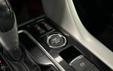 Mitsubishi Eclipse Cross, 2018 год, 1 750 000 рублей, 16 фотография