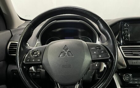 Mitsubishi Eclipse Cross, 2018 год, 1 750 000 рублей, 19 фотография