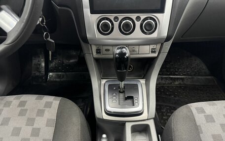 Ford Focus II рестайлинг, 2009 год, 590 000 рублей, 12 фотография