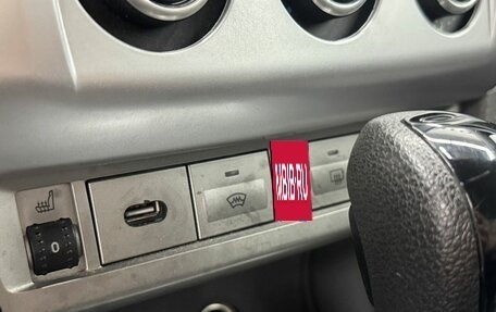 Ford Focus II рестайлинг, 2009 год, 590 000 рублей, 18 фотография