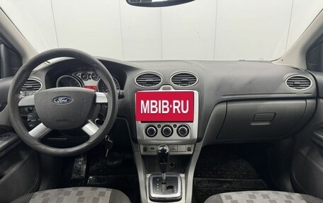 Ford Focus II рестайлинг, 2009 год, 590 000 рублей, 14 фотография